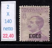 [Italian Postage Stamps Overprinted "EGEO", type B1]