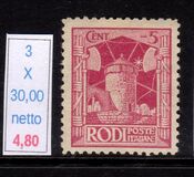 [Italian Occupation, Tip C]