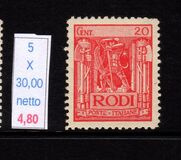 [Italian Occupation, Tip E]