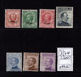 [Italian Stamps Overprinted "SIMI", type A]