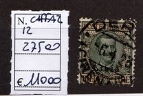 [Italian Postage Stamps Overprinted "Libia", type A15]