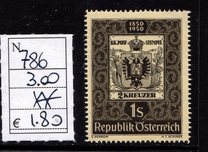 [The 100th Anniversary of the First Austrian Stamps, type RH]