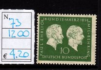 [Paul Ehrlich and Emil V. Behring, Typ AX]