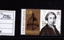 [The 300th Anniversary of the Birth of Rudjer Boskovic, タイプ BCJ]
