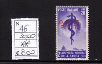 [The 2nd World Health Congress - Rome - Italy Postage Stamp Overprinted "A.M.G.F.T.T.", type P]