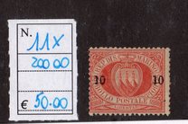 [No.2-4 Surcharged, type E]
