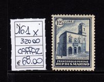 [Opening of the New General Post Office, Вид BB2]