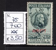 [The 400th Anniversary of the Death of Ferrari - Italy Postage Stamp Overprinted "AMG-FTT", סוג AF]