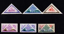 [Stamps Exhibition San Marino - Riccione, نوع GC]