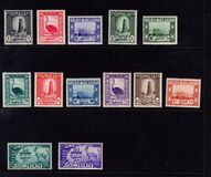 [Special Delivery Stamps, típus BJ]