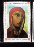 [Marian Year, tyyppi MJ]
