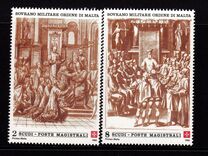 [Solemnity of the Order, type QG]