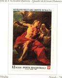 [St. John the Baptist, Patron of the Order, type VT]