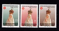 [The 80th Anniversary of the Appearance of Our Lady of Fatima, type XL]