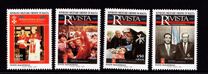 [The 60th Anniversary of Rivista Magazine Publication, type XO]