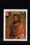 [St. John the Baptist, Patron of the Order, tegund YU]