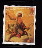 [St. John the Baptist, Patron of the Order, Tüüp ACT]