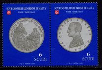 [Coins of the Order, Tüüp ADM]