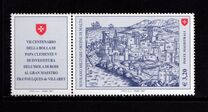[The 700th Anniversary of the Bull by Pope Clement V, tegund AMC]