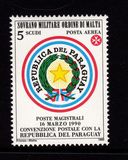 [Airmail - Postal Agreement with Paraguay, type PQ]