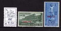 [The 5th General Conference of UNESCO - Italy Postage Stamps Overprinted "AMG-FTT", type AD]
