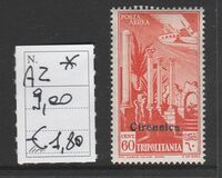 [Airmail - Overprinted "Cirenaica", Scrivi S1]