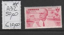 [Airmail, Tüüp AG2]