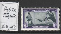[Special Delivery Stamp, tip Q]
