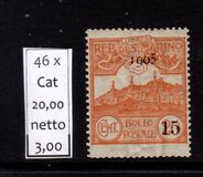 [No. 37 Surcharged, Вид M]