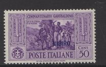 [Italian Occupation- Italian Postage Stamps Overprinted "NISIRO", Scrivi M1]