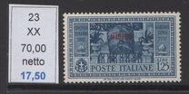 [Italian Occupation- Italian Postage Stamps Overprinted "NISIRO", Scrivi O]