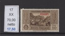 [Italian Occupation- Italian Postage Stamps No. 360-369 "PISCOPI", type K]
