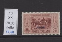 [Italian Occupation- Italian Postage Stamps No. 360-369 "PISCOPI", type L]