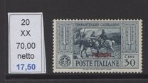 [Italian Occupation- Italian Postage Stamps No. 360-369 "PISCOPI", type M]