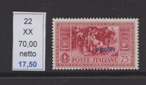 [Italian Occupation- Italian Postage Stamps No. 360-369 "PISCOPI", type N]