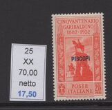 [Italian Occupation- Italian Postage Stamps No. 360-369 "PISCOPI", type Q]