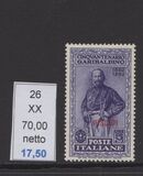 [Italian Occupation- Italian Postage Stamps No. 360-369 "PISCOPI", type R]