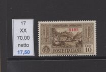 [Italian Occupation- Italian Stamps No. 360-369 Overprinted "SIMI", tip K]