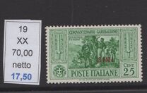 [Italian Occupation- Italian Stamps No. 360-369 Overprinted "SIMI", tip M]