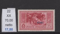[Italian Occupation- Italian Stamps No. 360-369 Overprinted "SIMI", tip N]