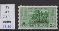 [Italian Occupation- Italian Postage Stamps No. 360-369 Overprinted "STAMPALIA", type M]