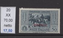 [Italian Occupation- Italian Postage Stamps No. 360-369 Overprinted "STAMPALIA", type L1]