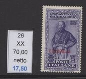 [Italian Occupation- Italian Postage Stamps No. 360-369 Overprinted "STAMPALIA", type R]