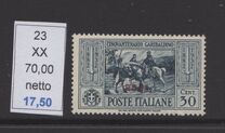 [Italian Postage Stamps No. 360-369 Overprinted "RODI", type M1]