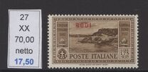 [Italian Postage Stamps No. 360-369 Overprinted "RODI", type Q]