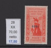 [Italian Postage Stamps No. 360-369 Overprinted "RODI", type R]