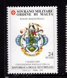 [Postal Agreement with Seychelles, 유형 AIA]
