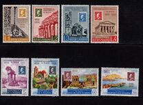 [The 100th Anniversary of Sicily Stamps, Typ KY]