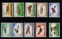 [Early Planes, type OK]