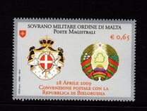 [Postal Agreement with the Republic of Belarus, type ARC]